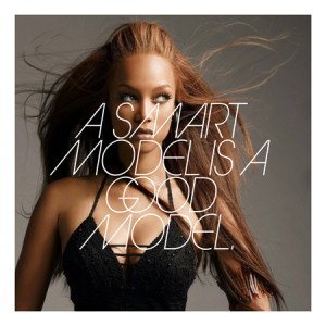 Tyra Banks Quote Canvas Art