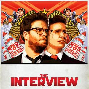 The Interview Movie Quotes Anything