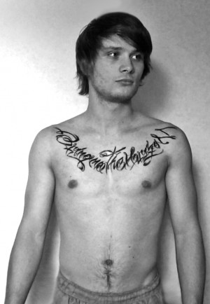 me the horizon fan tattoos bring me the horizon tattoos star wars ...