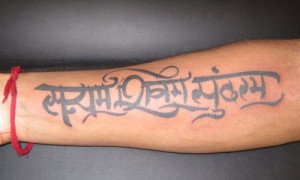 Sanskrit Arm Tattoo