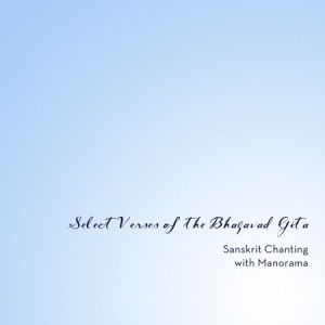 Bhagavad-Gita