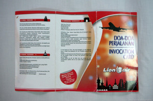 Tuesday, February 14, 2012