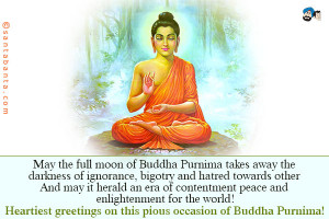 Ignorance Quotes Buddha