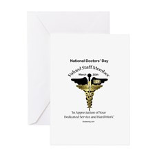 National Doctors Day Greeting Card CD for