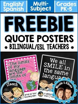 ... free posters - Famous Quote Posters for Bilingual & ESL Teachers
