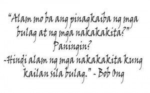 Bob Ong Pinoy Love Quotes and Sayings