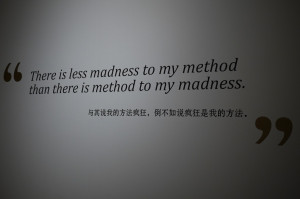Salvador Dali at the ArtScience Museum, Singapore