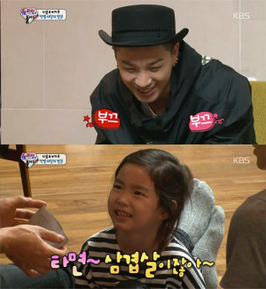 ... and Haru Tease Big Bang′s Taeyang for Cheesy Quotes from the Past