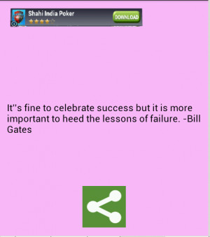 Motivation Great Quotes - screenshot