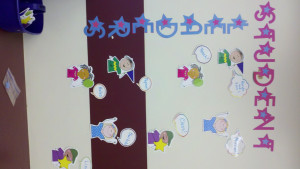 Child Doing Homework Clip Art