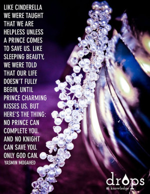 Only god can islamic quotes, hadiths, duas