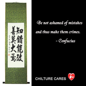 Quotes Chinese Calligraphy Wall Art Scroll About