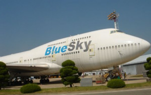 View Product Details: 747 400 aircraft
