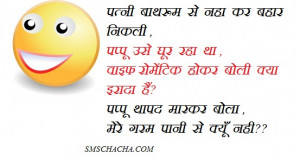 Funny Good Morning Quotes, Good Morning Quotes