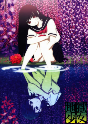the hell girl anime dvd box set the hell girl manga collection