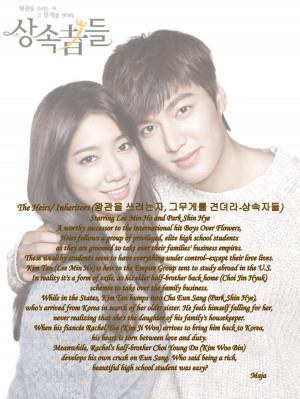 The Heirs OST Part 1