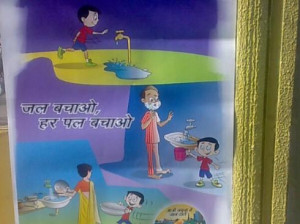 ... Pictures save water hindi slogans poster images jal hai kal quotes