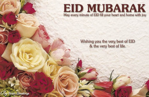 Best Ramadan Eid Greetings 2015 in Urdu For Facebook Whatsapp FB ...