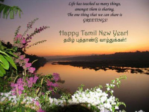 Free Tamil New Year eCards, Greeting Cards, Wishes