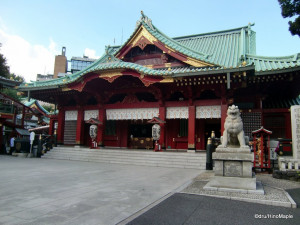 Shinto Japanese Traditional