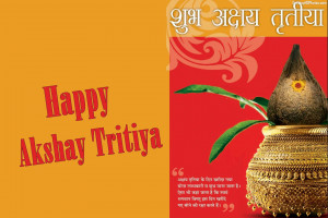 Best Hindi Quotes Akshay Tritiya Photos,Photo,Images,Pictures ...