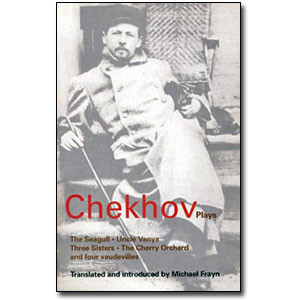 The Cherry Orchard, Anton Chekhov, 1904