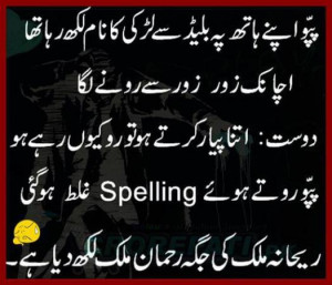 Funny Pictures Best Jokes