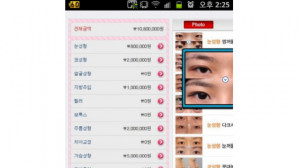 ... com/popular-plastic-surgery-apps-cause-concern-in-south-kor-510986869
