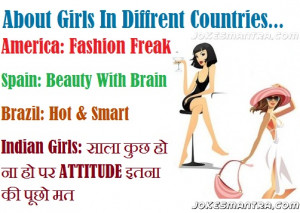 funny but true fact about indian girls, Share with your friends on ...