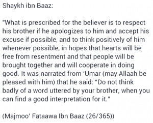 Relationship Fairness Quotes Ibn baaz quote: think