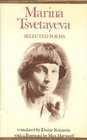 1971 - Marina Tsvetayeva Selected Poems ( Hardcover ) → Paperback
