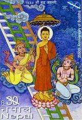 Picture of Lord Buddha descending from heaven, depicted on a stamp of ...