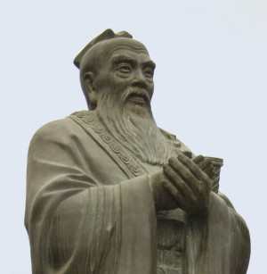 Confucius is one of the greatest ancient philosophers and arguably the ...