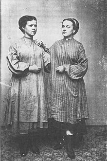 19th-century female workers in Lowell, Massachusetts were arguably the ...