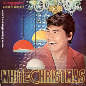 ... want to share with you this Top 15 of worst Christmas album