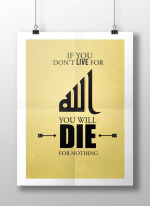 Digital Download Islamic Quote D.I.Y by CraftSakesIslamicArt, $7.00