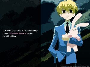 ハニー先輩はドSな時メタンコかっこいい(*ﾟ ﾟ ...