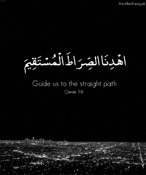 islamic-quotes:Guide