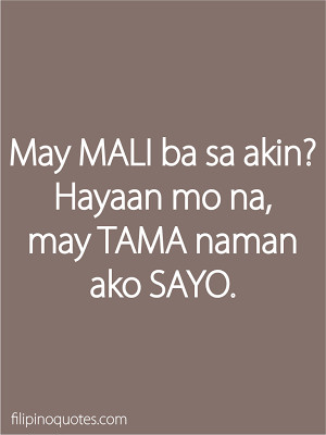 Tagalog Love Quotes (July 2012)
