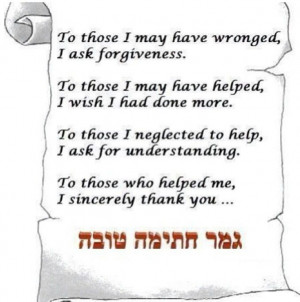Yom Kippur prayer