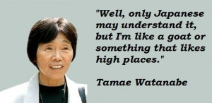 Tamae watanabe quotes 1