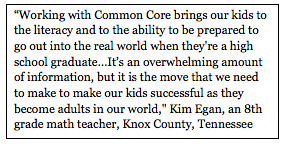 achieving the common core is achieve s resource bank for common core ...