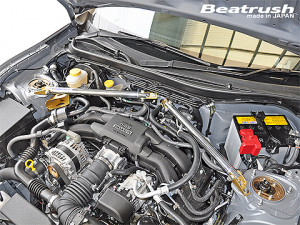 Details about Toyota 86 ZN6 / Subaru BRZ Beatrush Type 2 Front Strut ...