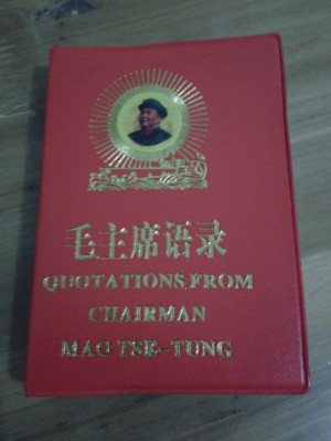 The Quotations from Chairman Mao Tse-Tung the Little Red Book Chinese ...