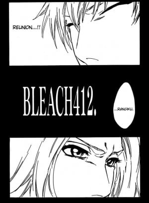 Bleach Quotes About Life Bleach