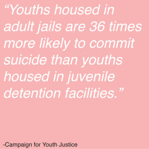 juvenile justice center