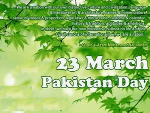 ... march pakistan facebook covers 23 march pakistan day facebook covers