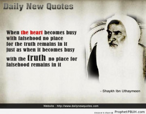 the Heart Becomes Busy (Imam ibn al-`Uthaymeen Quote) - Islamic Quotes ...