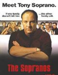 The Sopranos Quotes