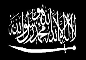 Thread: sword of allah Hazrat Khalid Bin Waleed